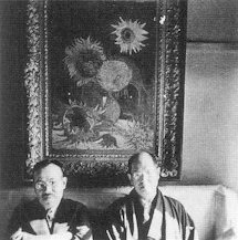 浜旀湹鍚戞棩钁佃祻鏋?border="0"